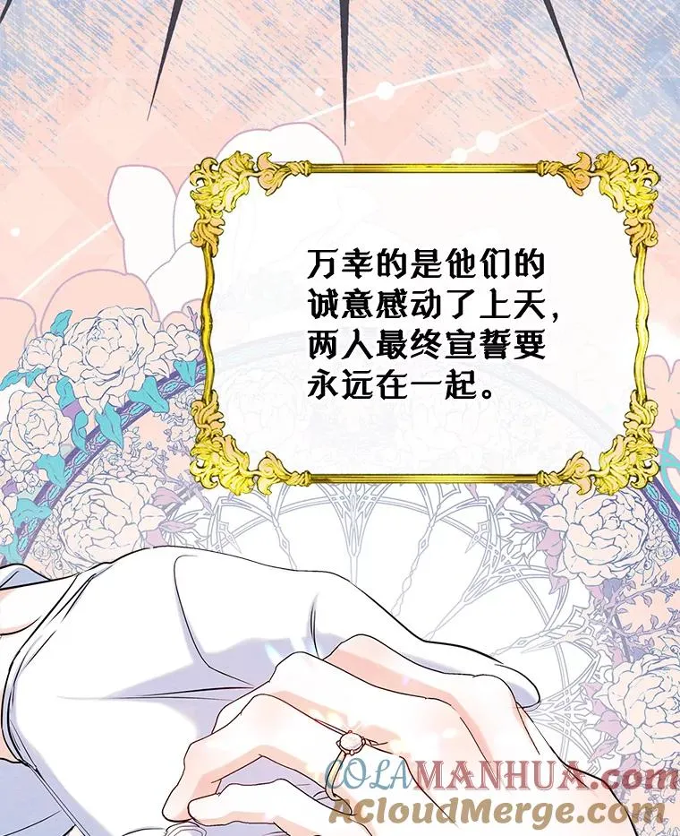 35.理想型42