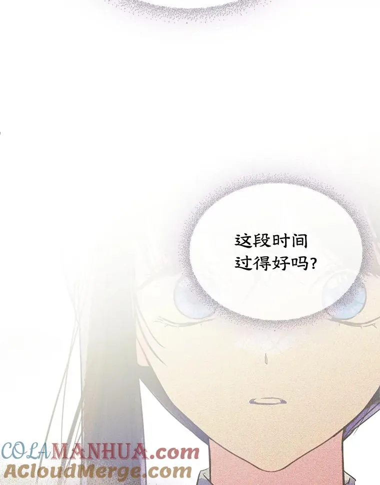 31.尴尬的气氛72