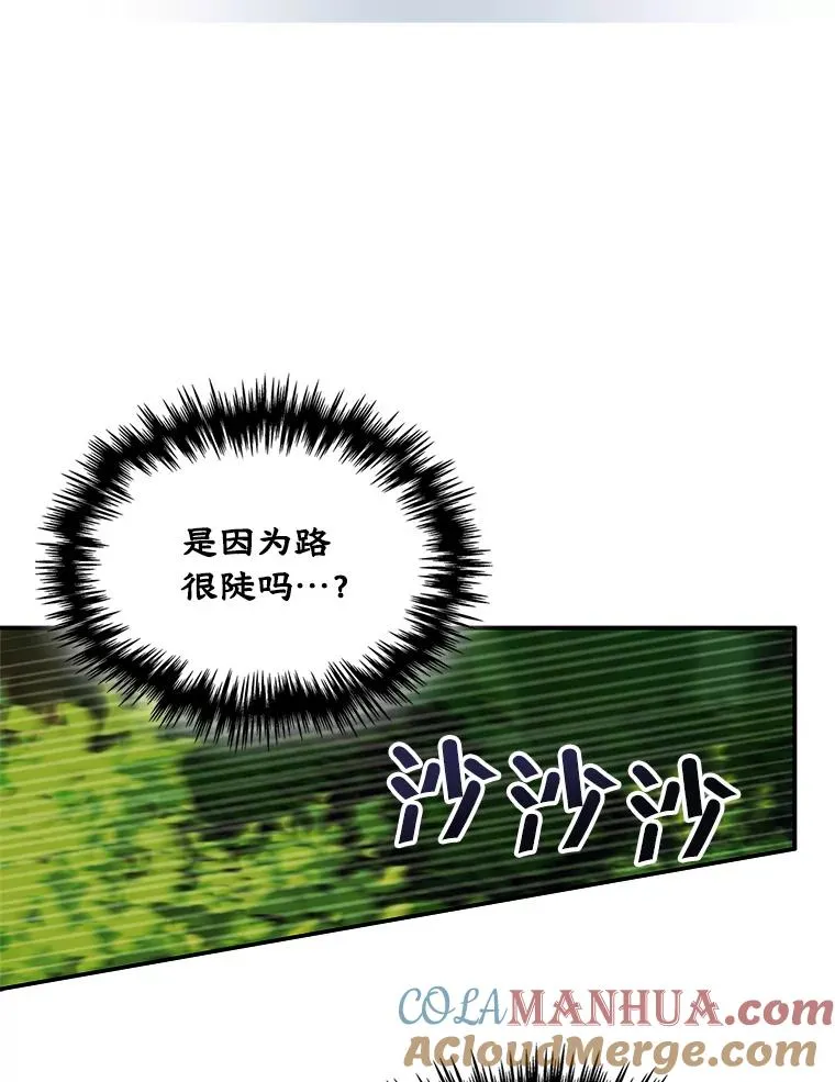 15.兜风42