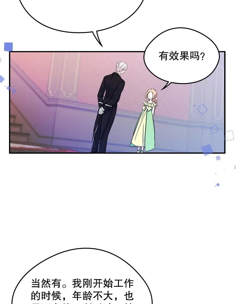 9.大作战35