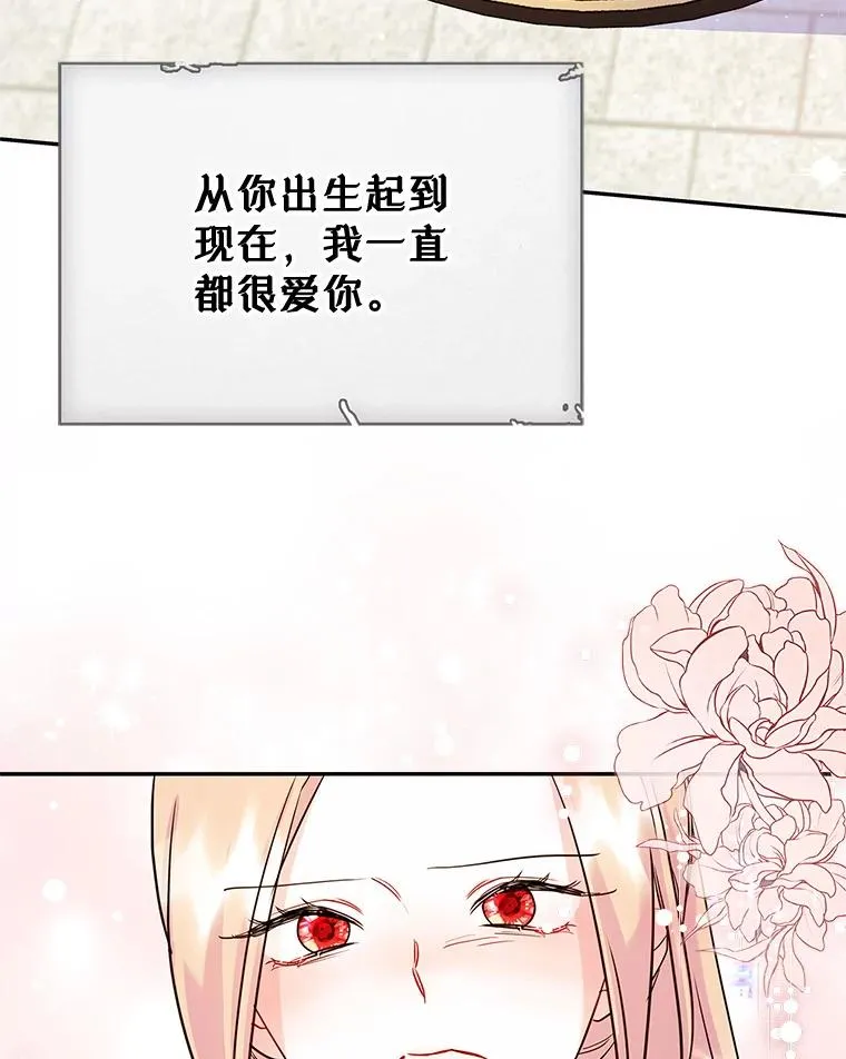 29.归来83