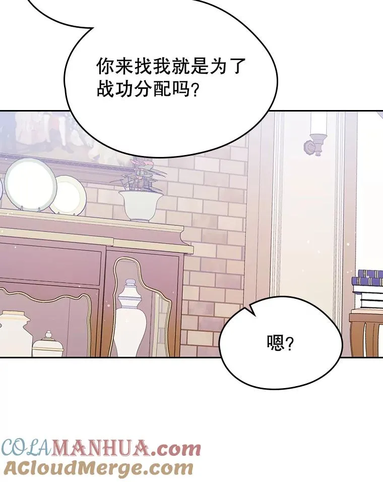 37.搞暧昧66