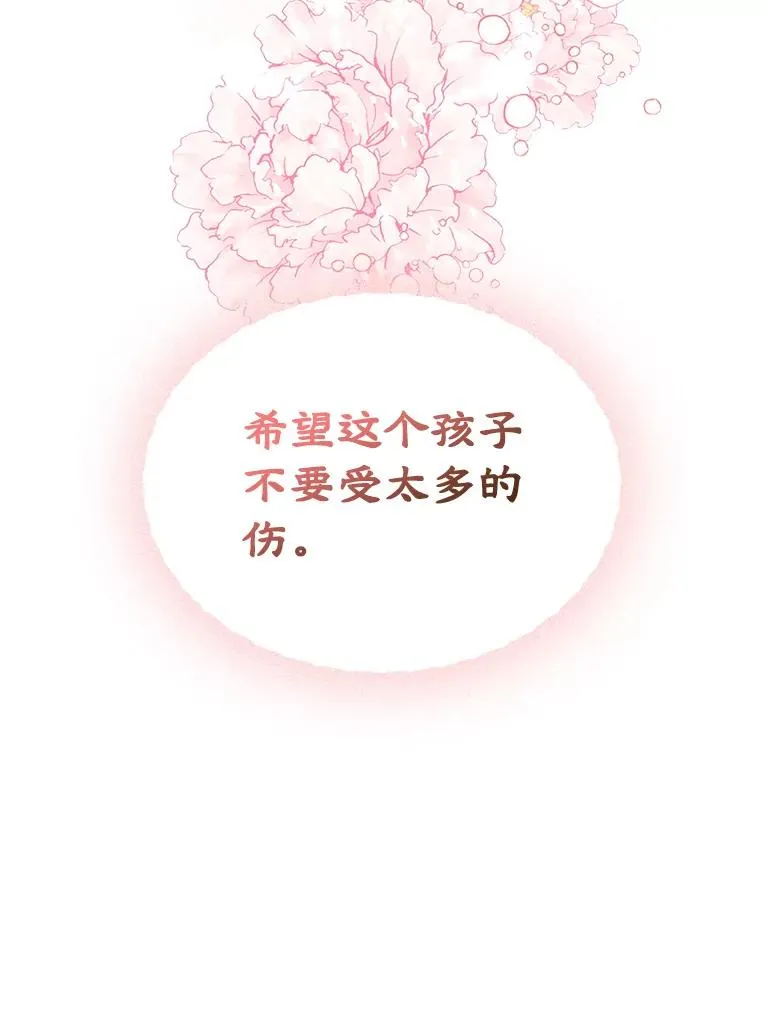 18.离别89