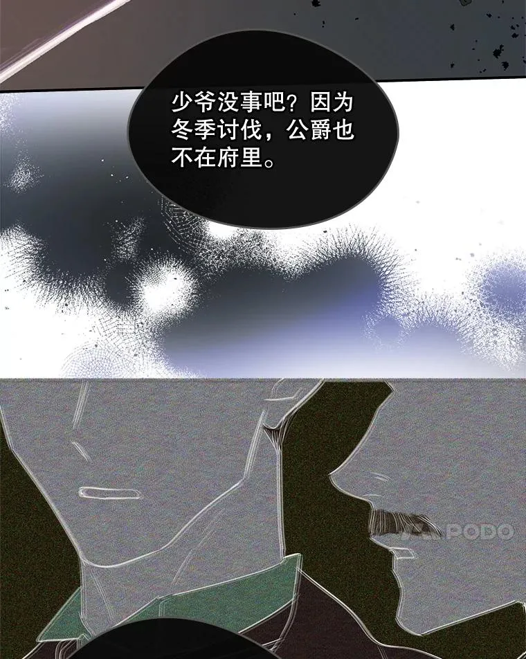 22.囚禁73