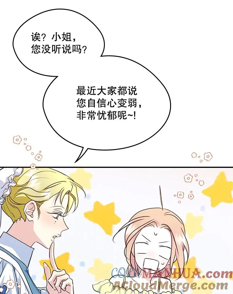 9.大作战48