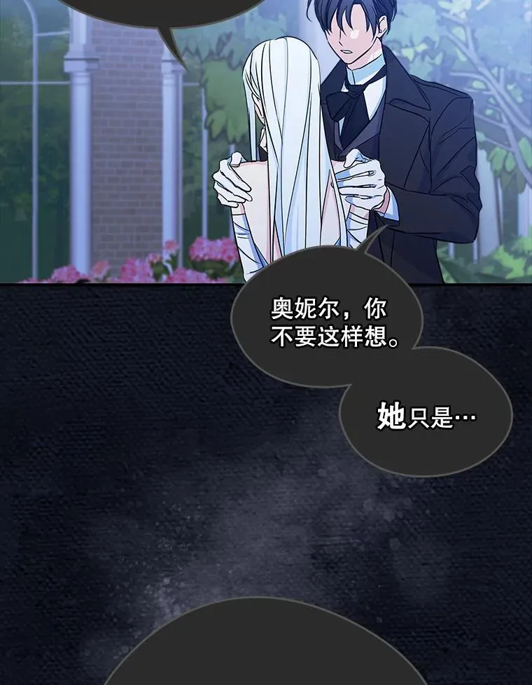 0.序章34