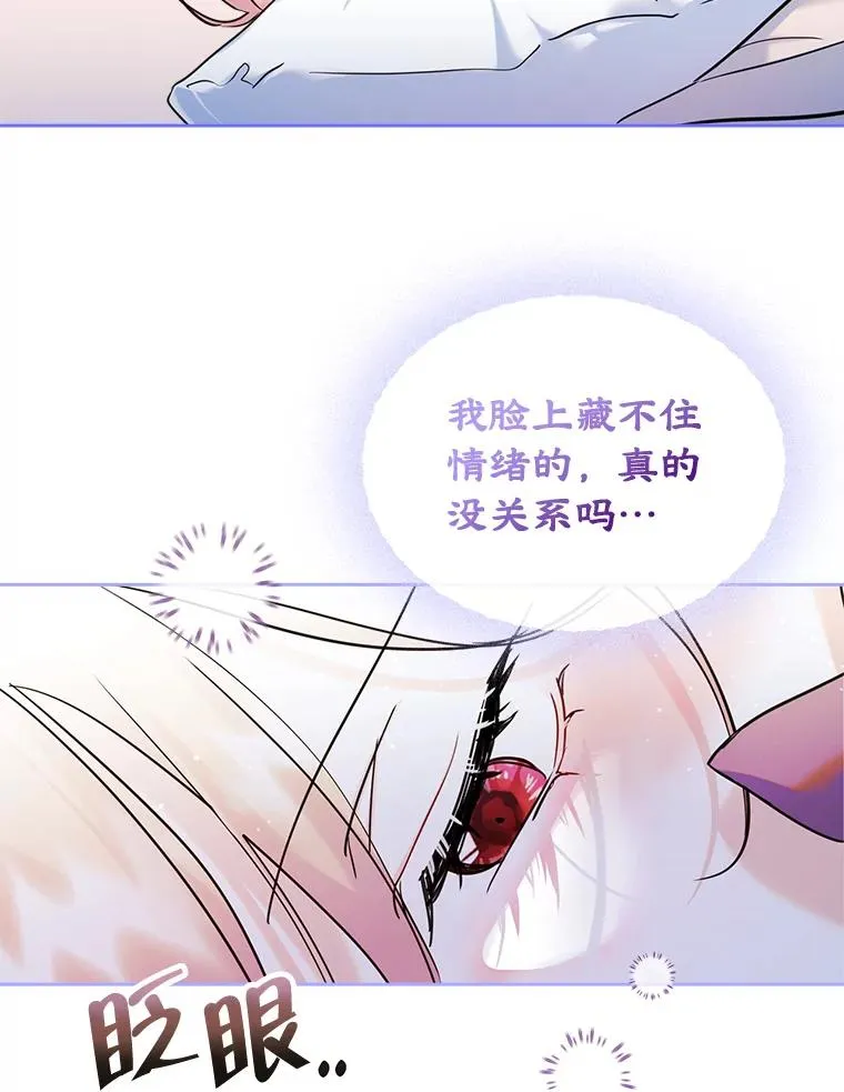 30.相见26