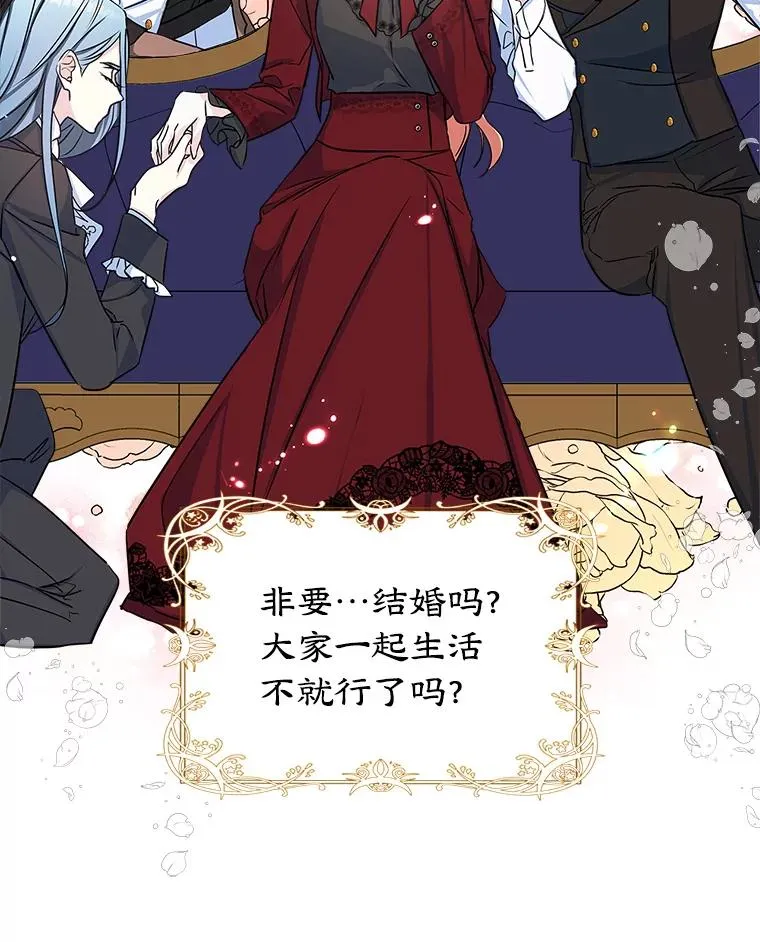 0.序章50