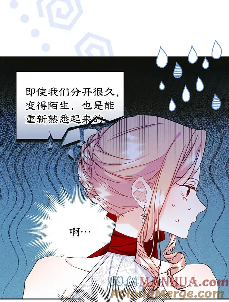 31.尴尬的气氛15