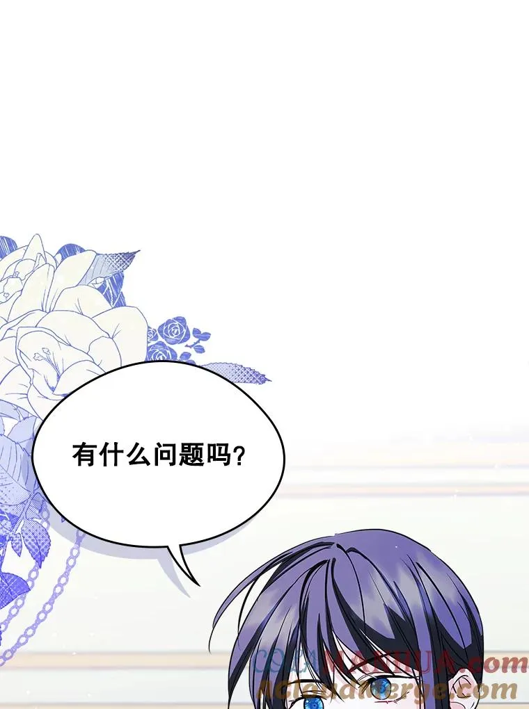 24.会议56