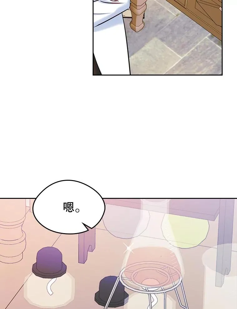 38.投资67