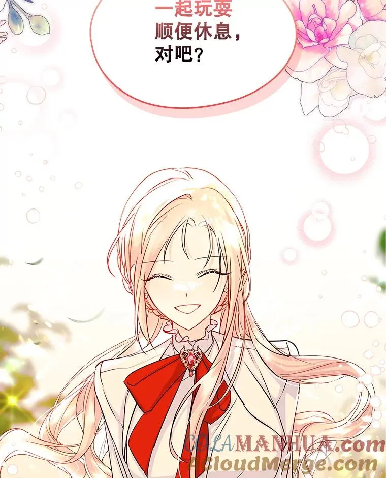 40.爱慕63