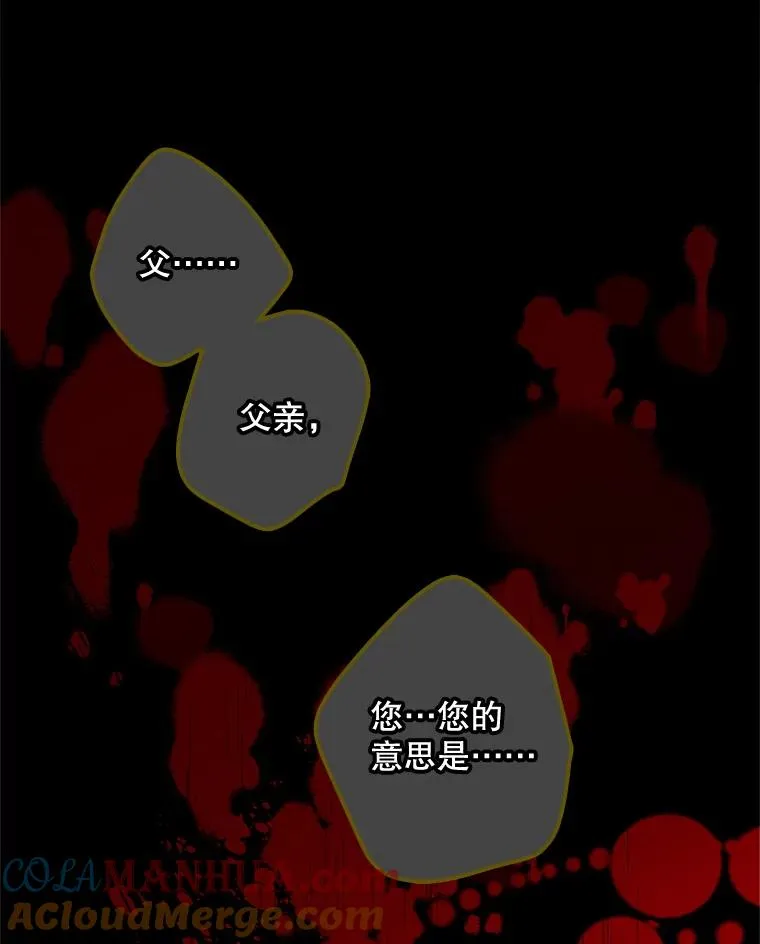21.试图劝服57