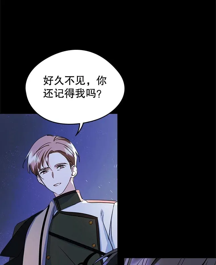 26.完全不同的他22