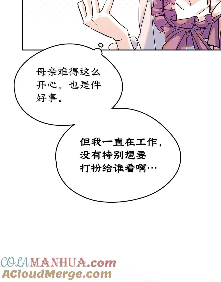 30.相见18