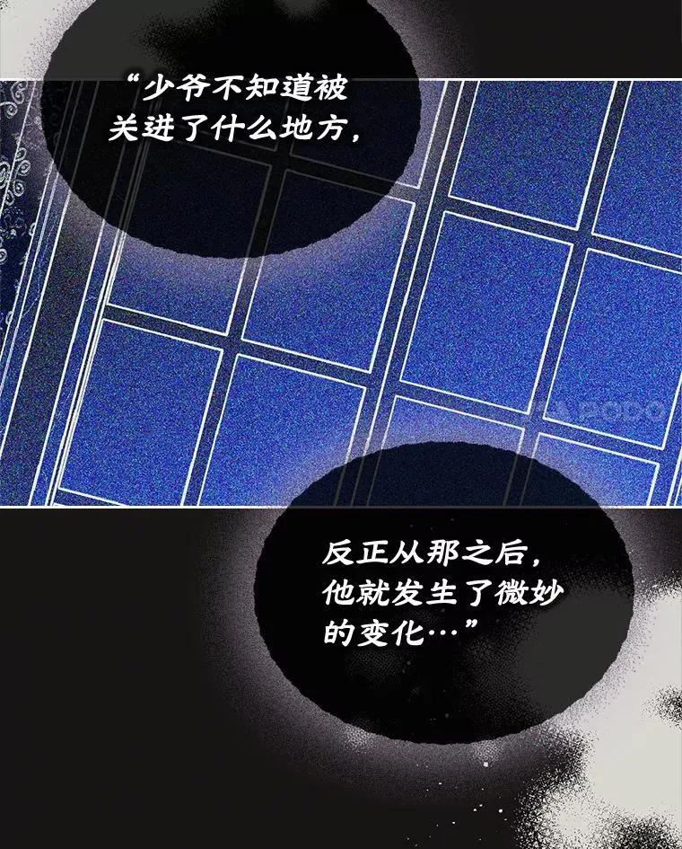 33.哄人37
