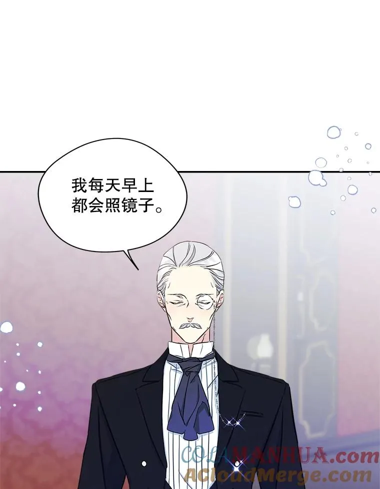 9.大作战33