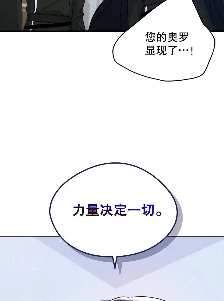24.会议75