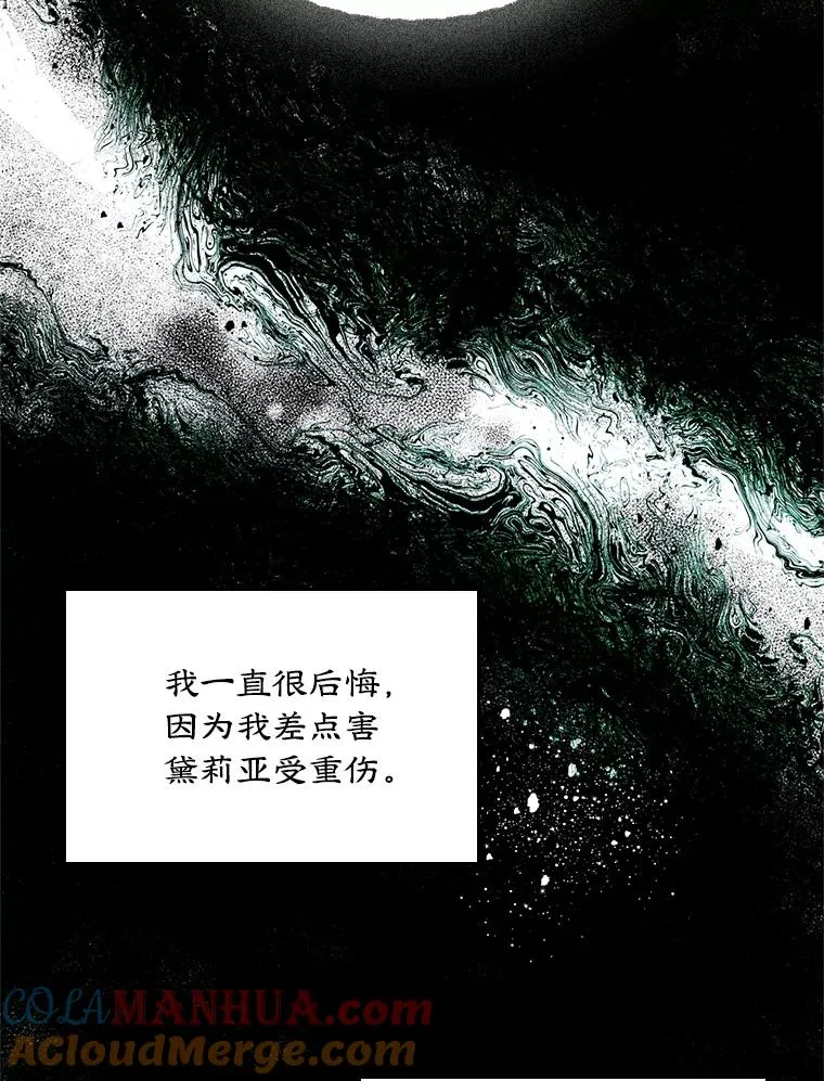 16.维护57