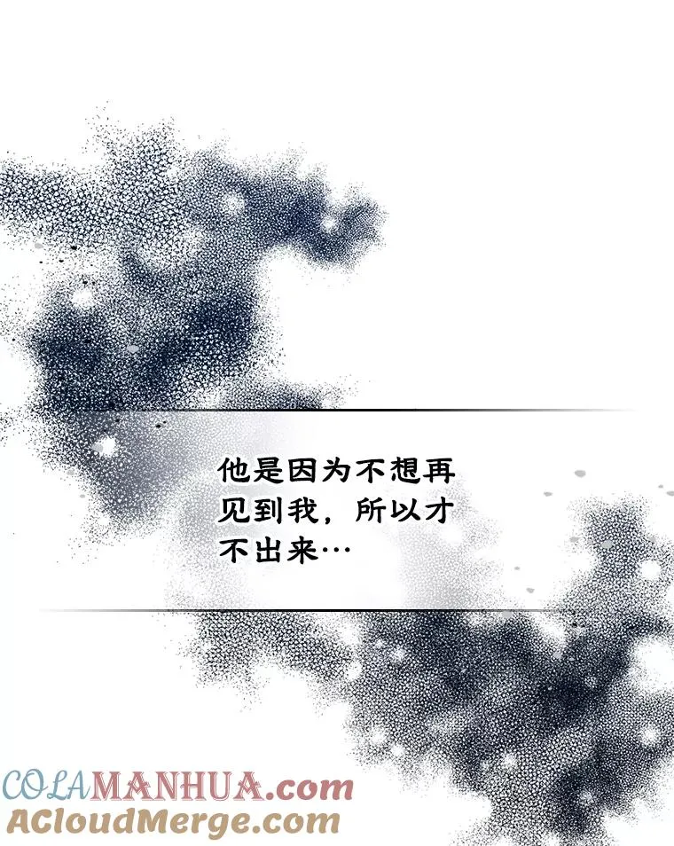 17.生日晚宴15