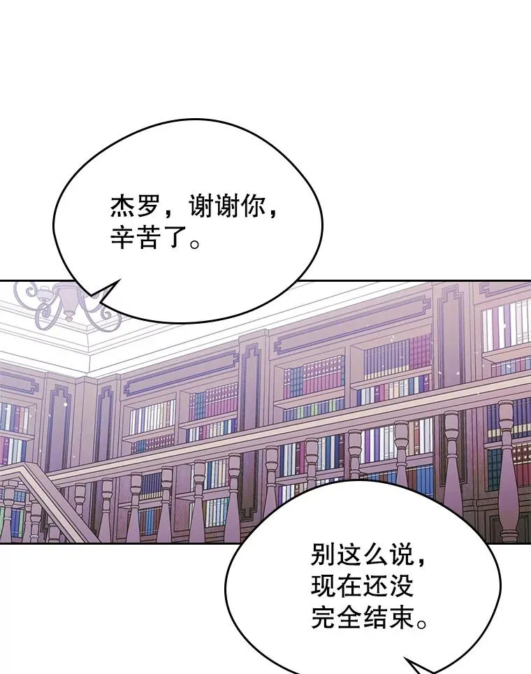 29.归来35