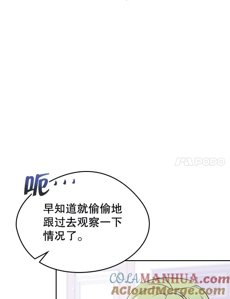 29.归来27
