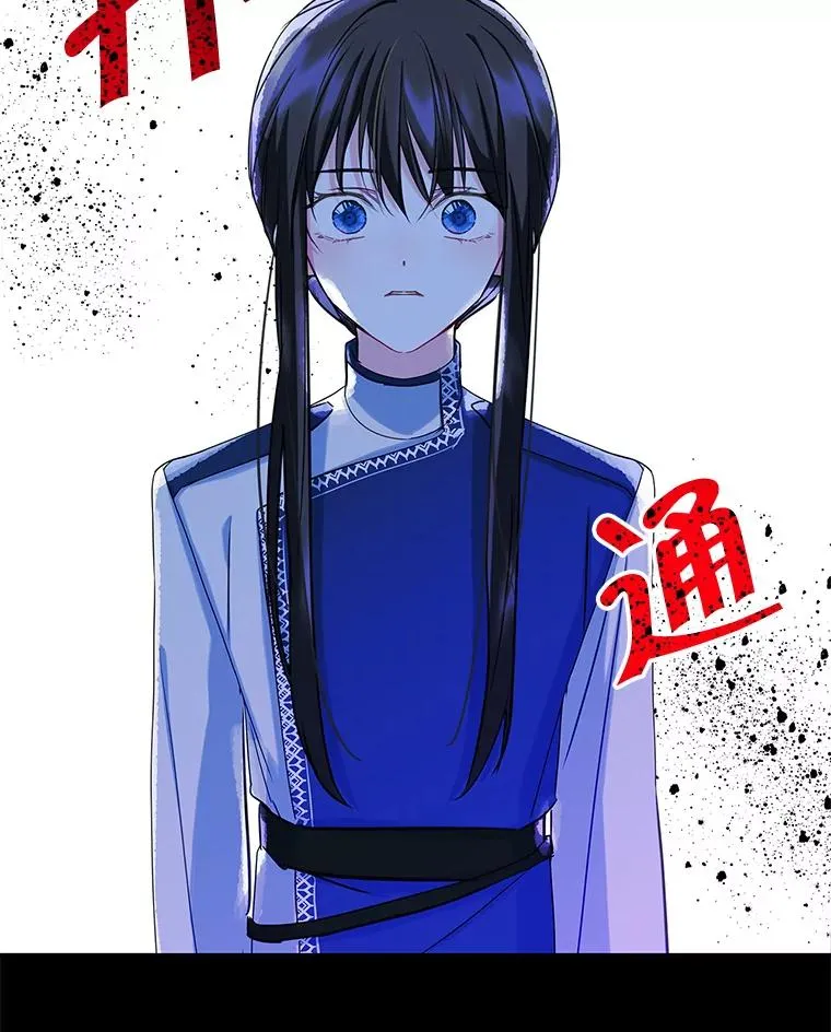 21.试图劝服56