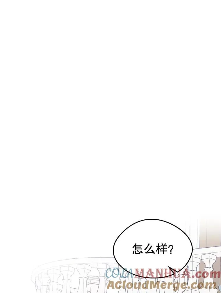 17.生日晚宴60