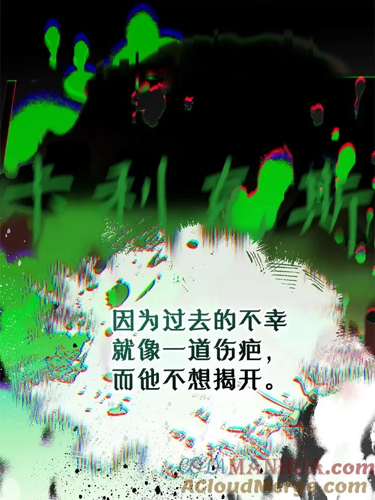 33.哄人52