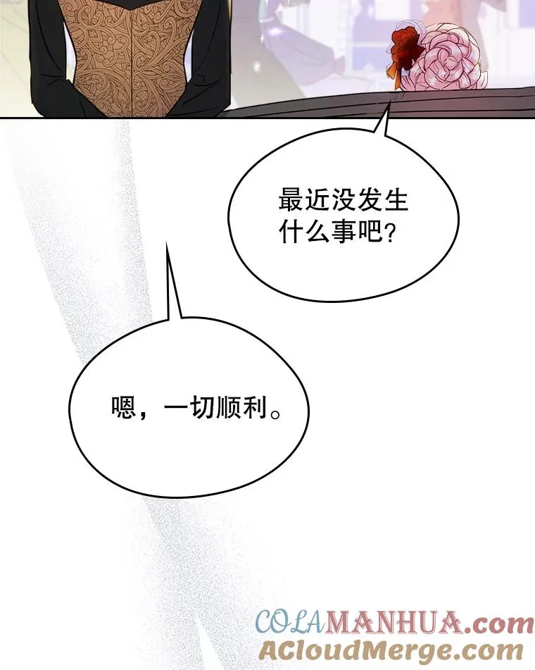 30.相见60