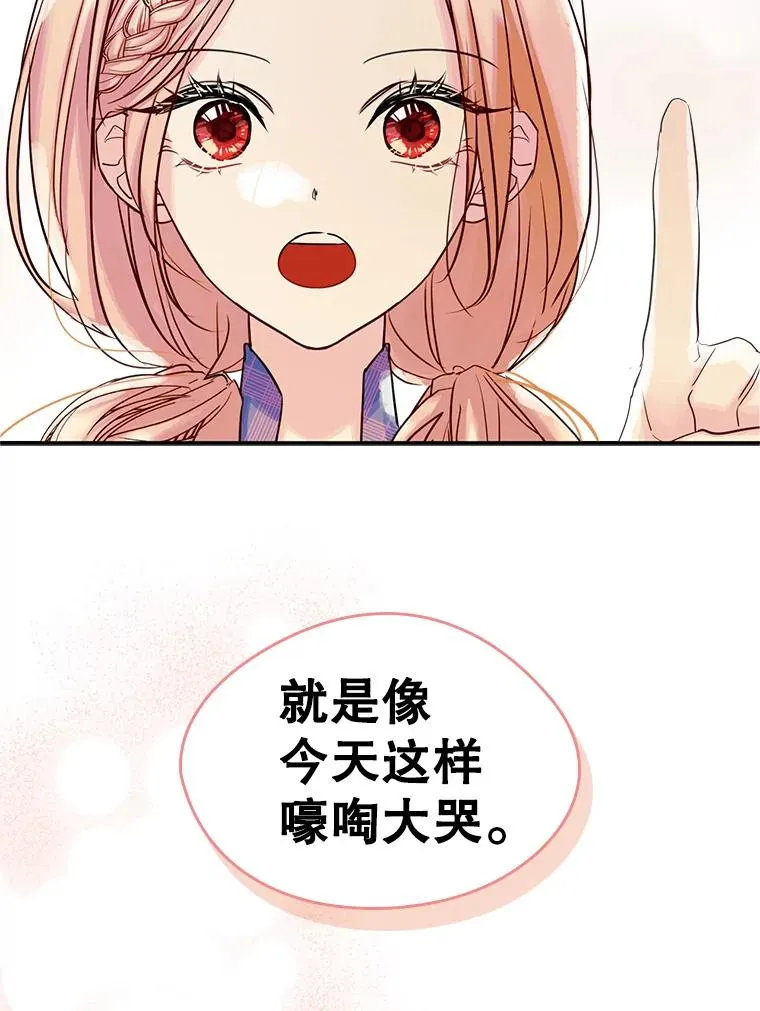 18.离别76
