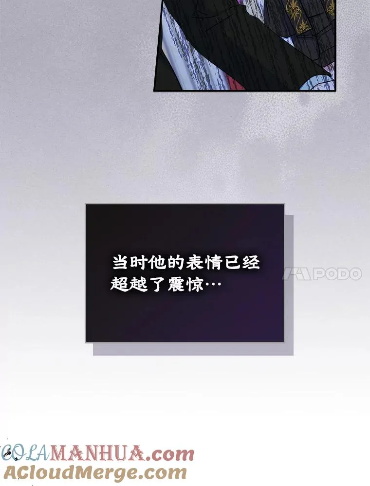 7.装病24