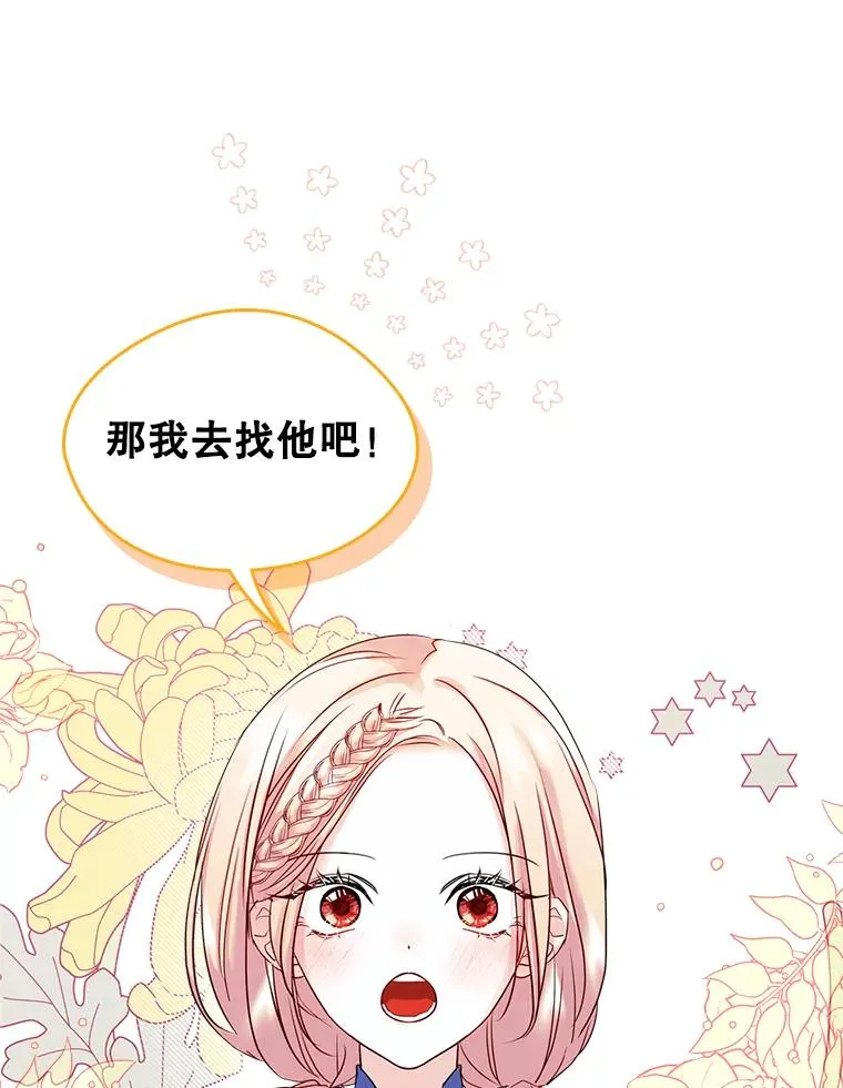 18.离别29