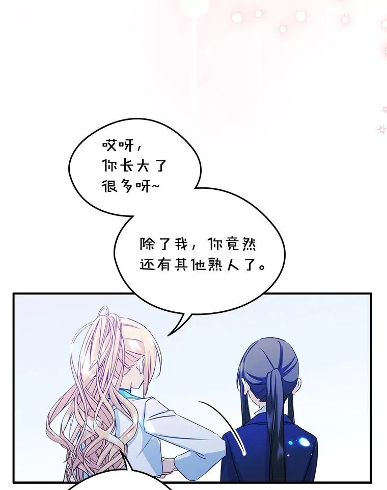 15.兜风29