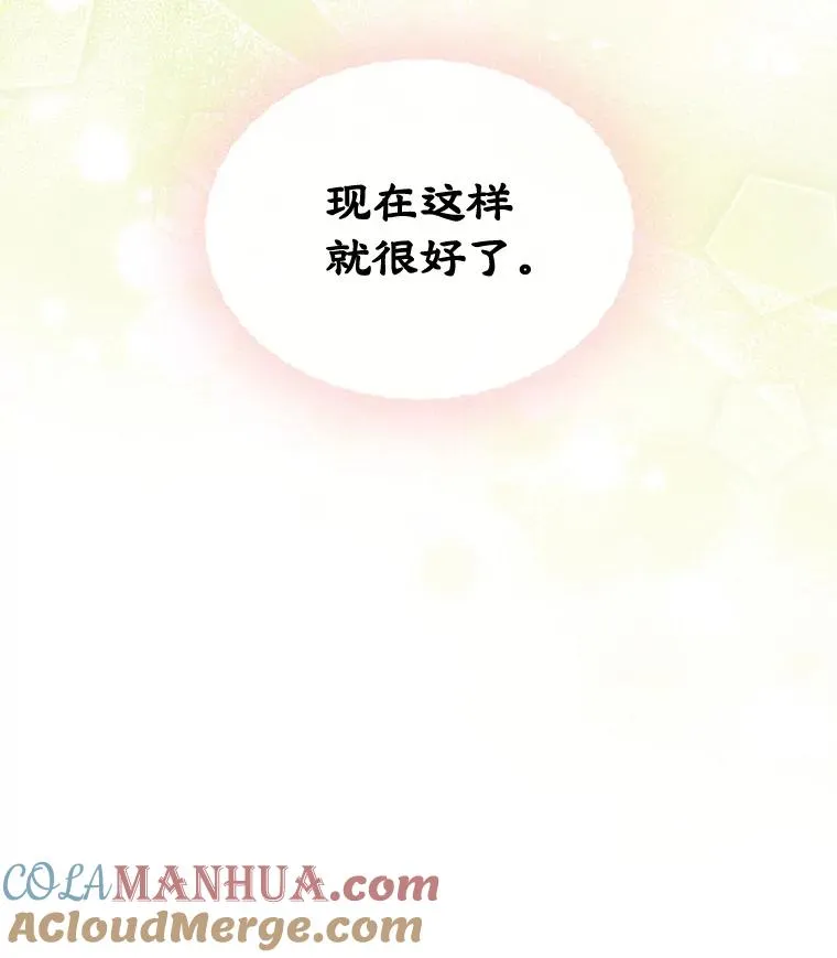 35.理想型21