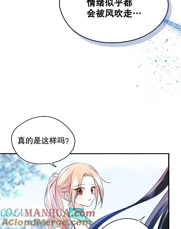 15.兜风33