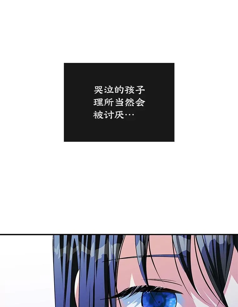 3.互相介绍62