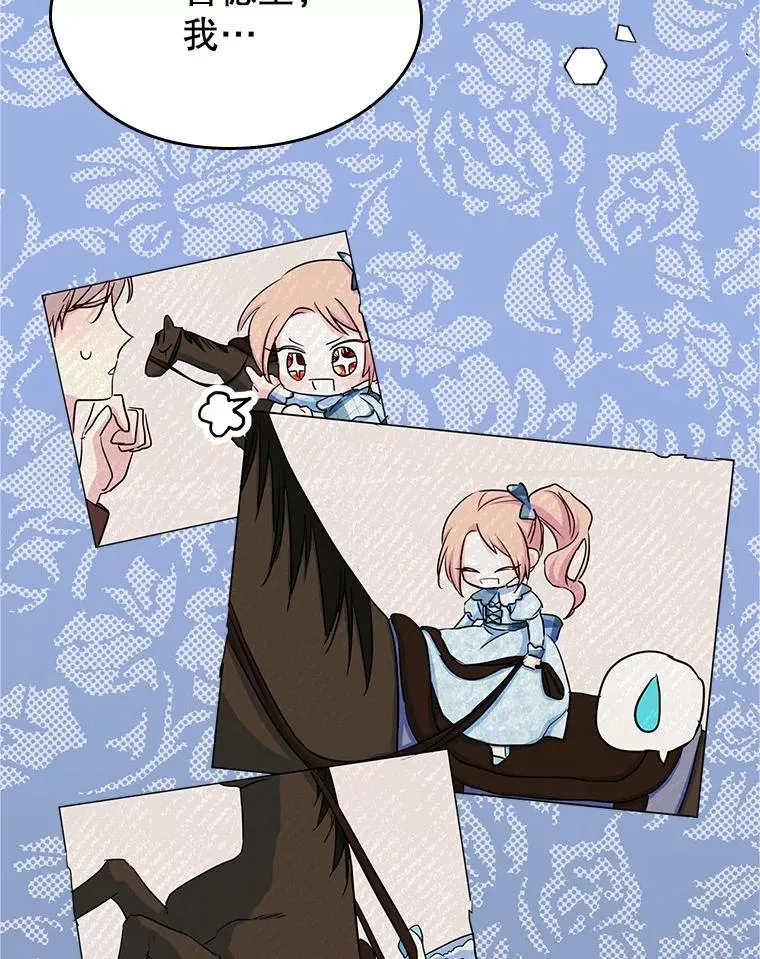 15.兜风4
