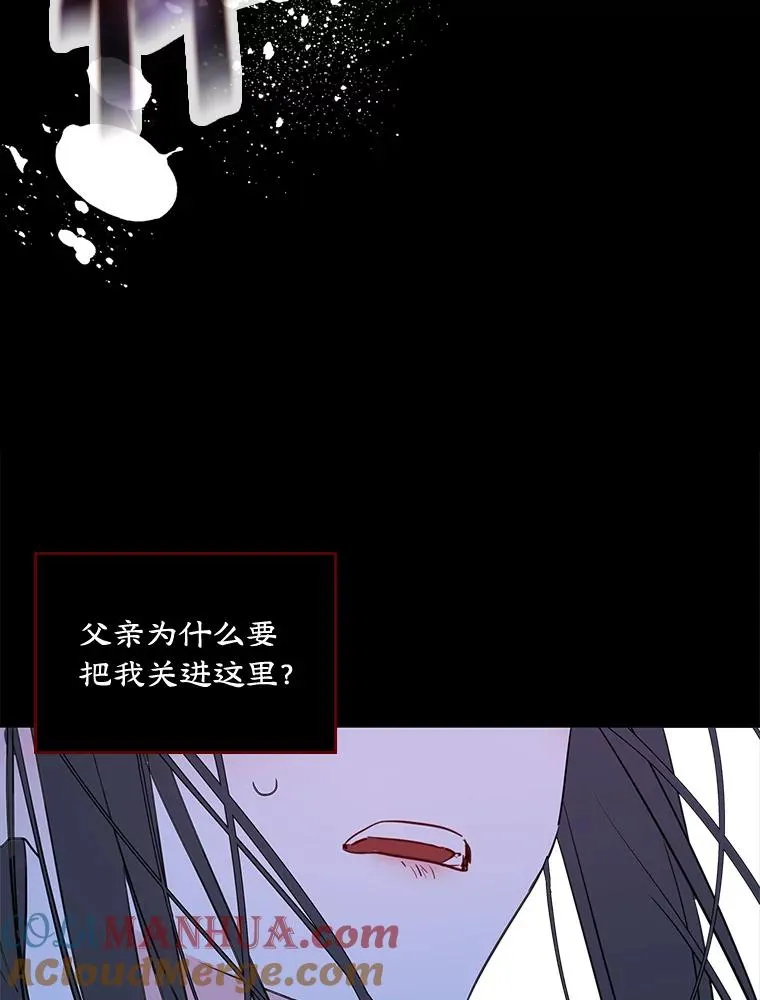 22.囚禁24