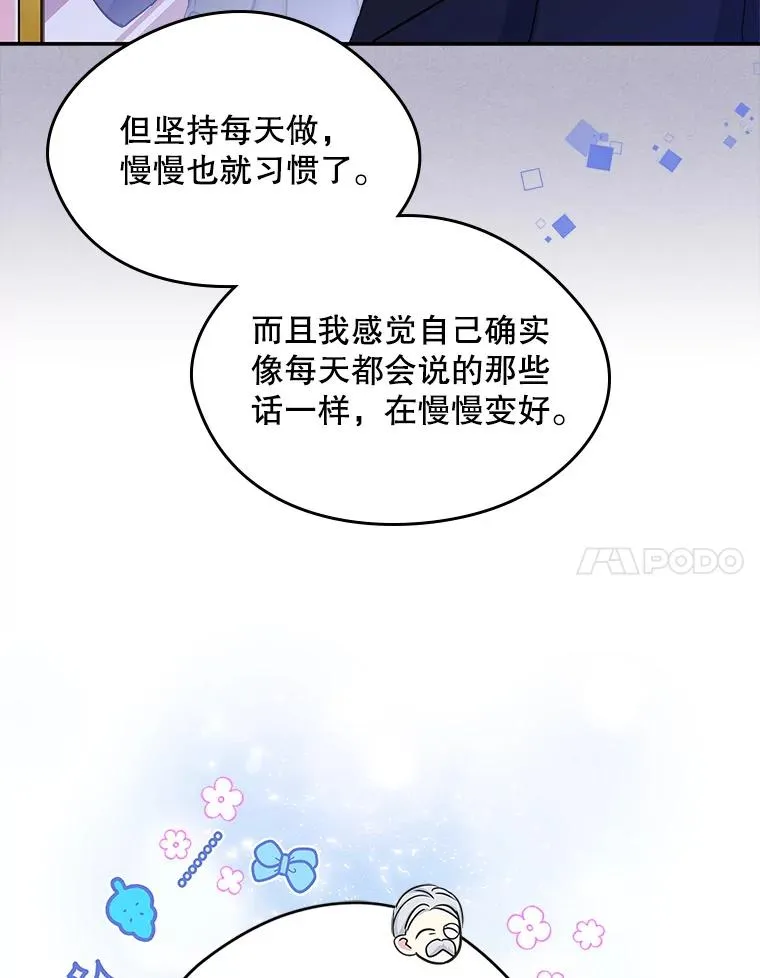 9.大作战37
