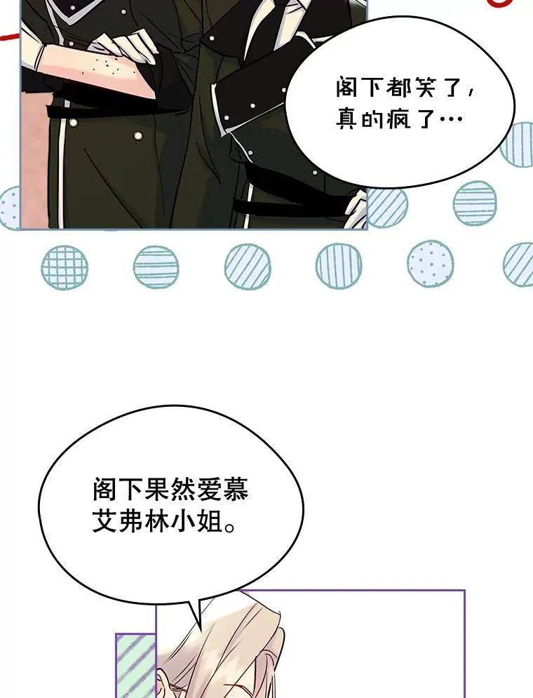 40.爱慕73