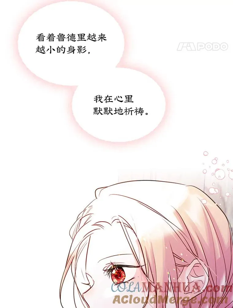 18.离别87