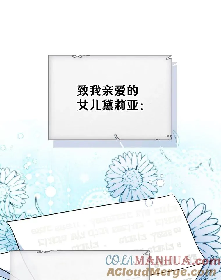 29.归来75