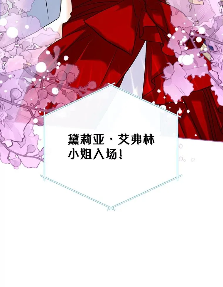 30.相见46