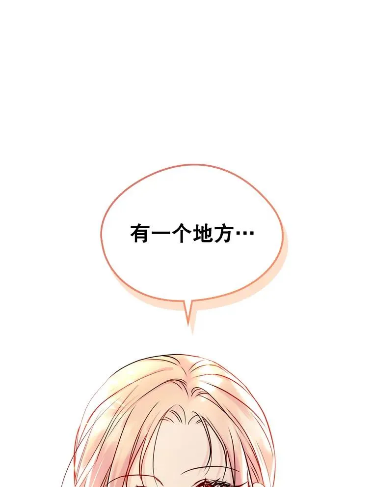 38.投资61