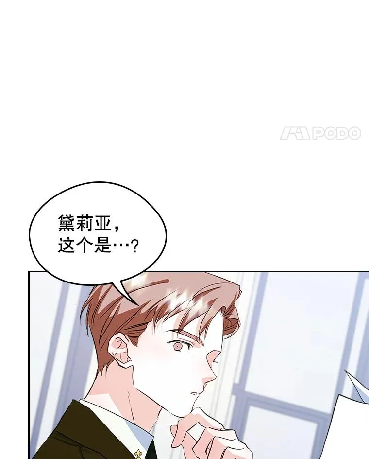 24.会议10