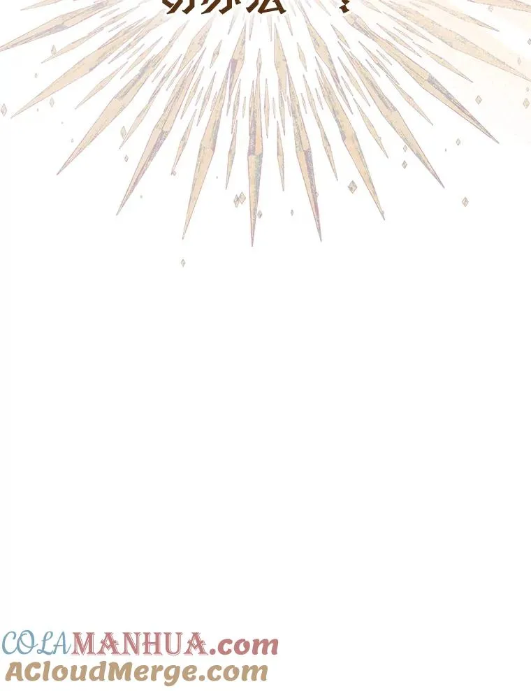 23.为战争做准备24