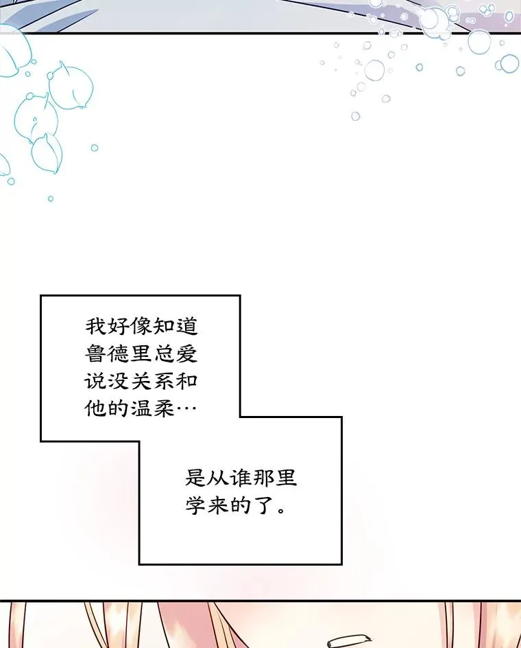 15.兜风67