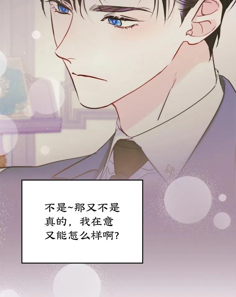 38.投资26