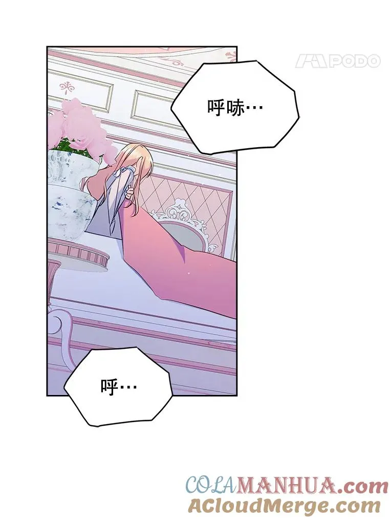 23.为战争做准备4